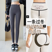 冬季 羊绒鲨鱼裤 女外穿秋冬加绒加厚保暖高腰提臀蚕丝紧身打底棉裤