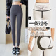 冬季 羊绒鲨鱼裤 女外穿秋冬加绒加厚保暖高腰提臀蚕丝紧身打底棉裤