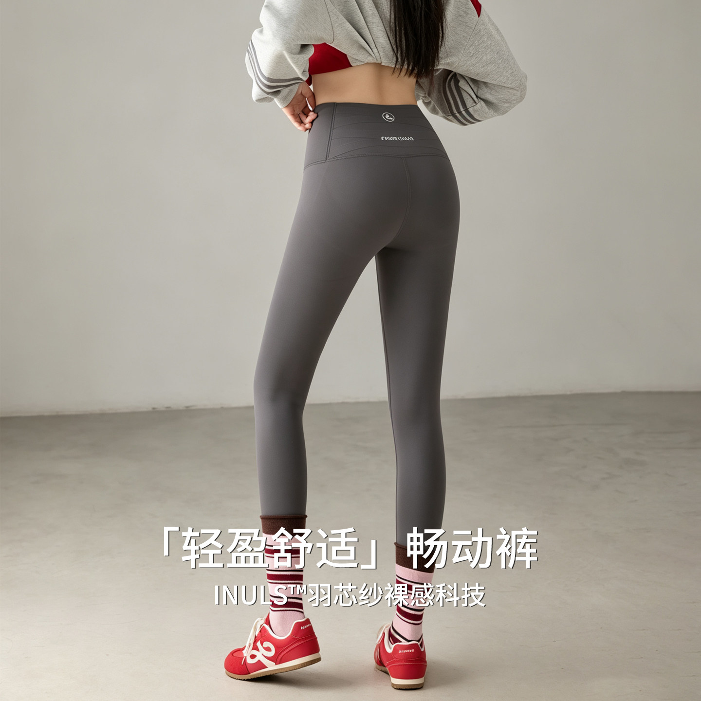 灰色鲨鱼裤女外穿高腰收腹提臀