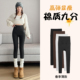 高腰提臀九分弹力紧身裤 棉质打底裤 2026新款 薄款 灰色 女外穿春季