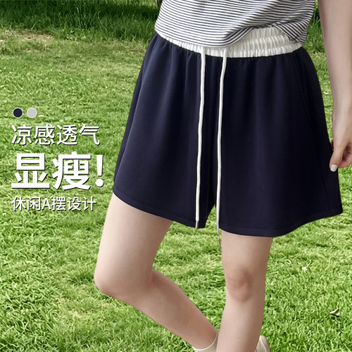 运动短裤女夏季新款休闲高