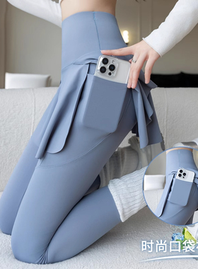 假两件瑜伽裙裤女外穿健身跑步夏薄款运动遮挡裙高腰提臀骑行裤