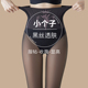 小个子黑透肤光腿神器女秋冬加绒一体假透肉打底裤 春秋黑丝袜150