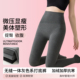 连裤 灰色打底裤 高腰压力瘦腿保暖棉裤 加绒2026新款 袜 女外穿秋冬季