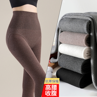 秋裤 袜高腰提臀保暖棉裤 东北 女外穿秋冬加绒加厚连裤 咖色打底裤