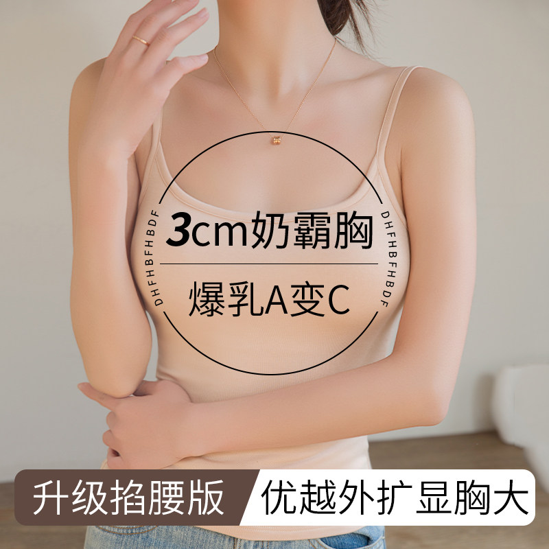 �ɲ�ж�ص� �Դ�������-��ɫ����1cm+2cm+4cm�ص棩 M ������������Ů2025�¿���ص�