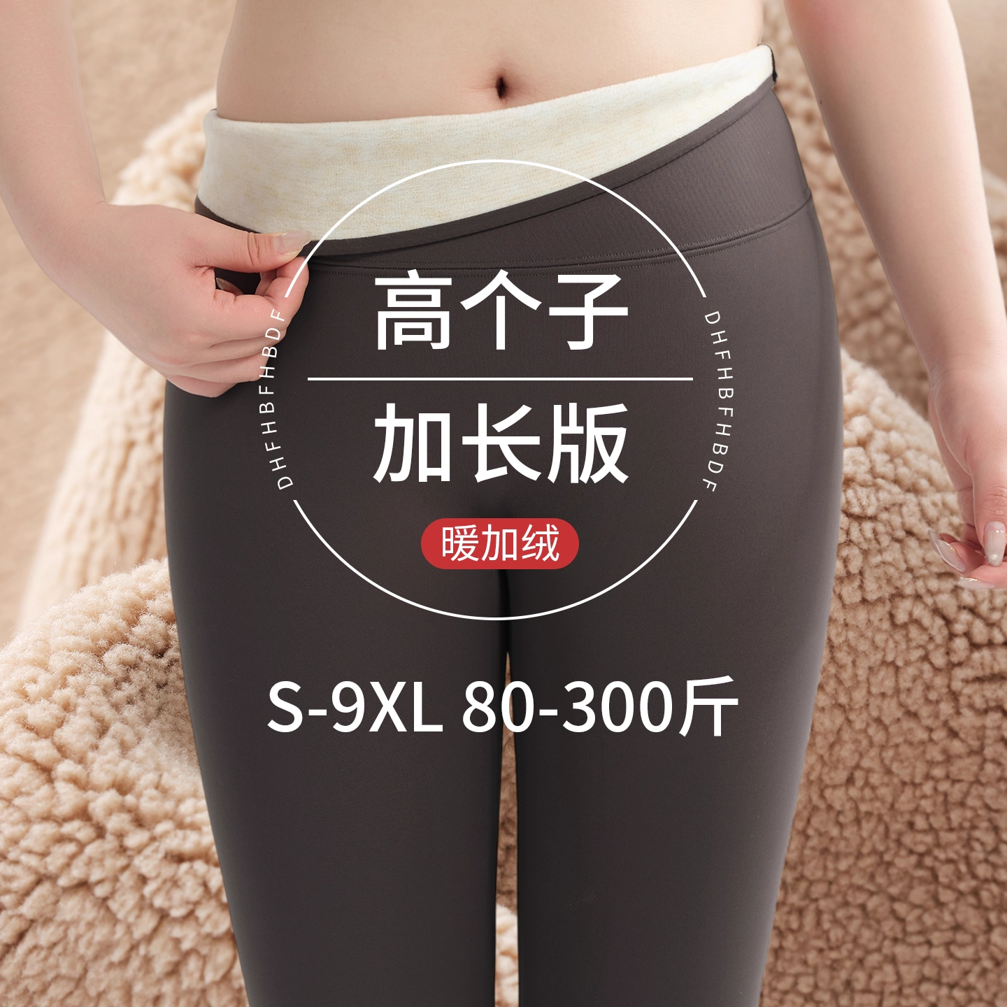 大码鲨鱼裤女外穿200斤不掉档