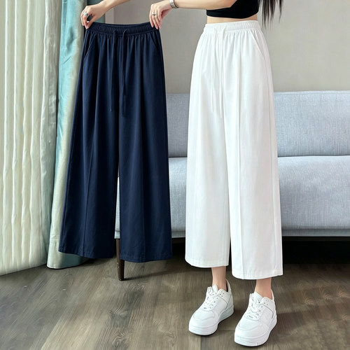 白色阔腿裤女垂感高级感夏日轻薄