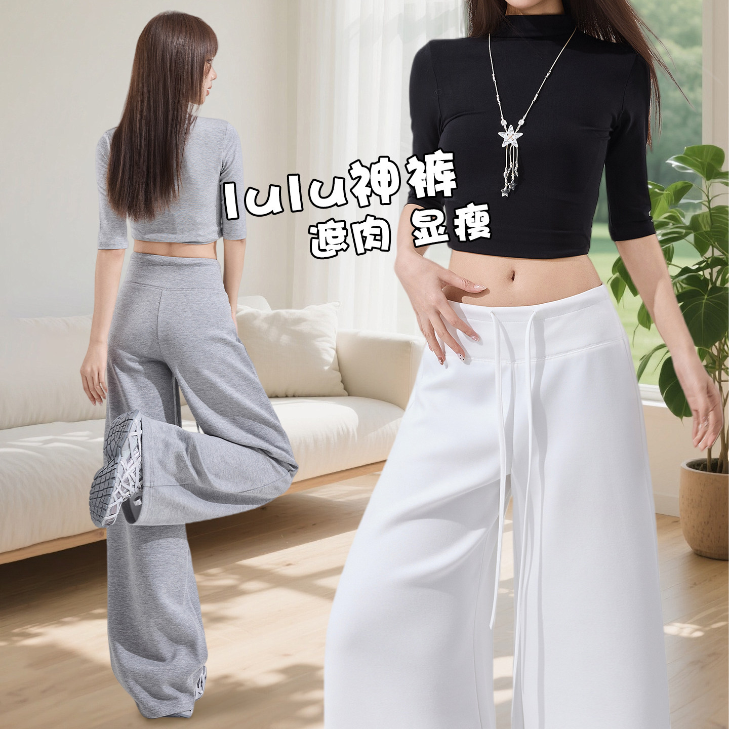 灰色运动裤女2026新款宽松高腰垂感阔腿裤直筒美式卫裤加长版春季