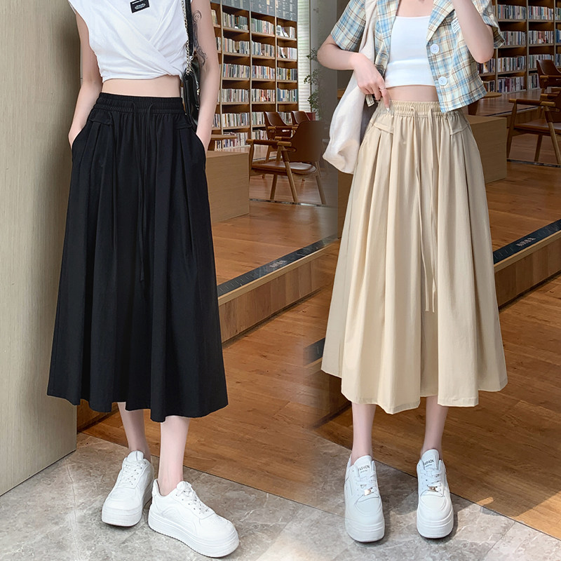 七分裙裤女夏天冰丝新款2023爆款高腰垂感阔腿裤宽松休闲短裤薄款