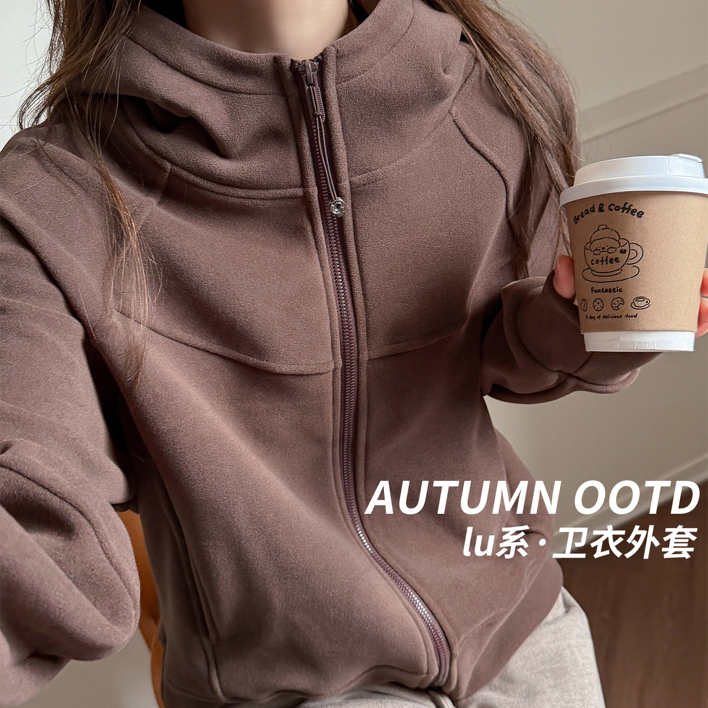 咖色宽松外套女款秋韩系百搭