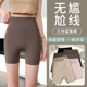女防走光外穿收腹提臀瑜伽骑行打底短裤 鲨鱼裤 安全裤 薄款 三分 夏季