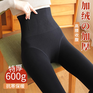 秋冬羊羔绒连裤 加绒高腰收腹加厚保暖棉裤 袜 女外穿冬季 黑色打底裤