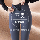 加绒加厚高腰收腹保暖无痕瑜伽打底裤 女外穿秋冬款 春秋棉裤 鲨鱼裤