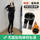 打底瑜伽裤 棉裤 女外穿春秋高腰收腹加绒加厚冬季 无尴尬线鲨鱼裤