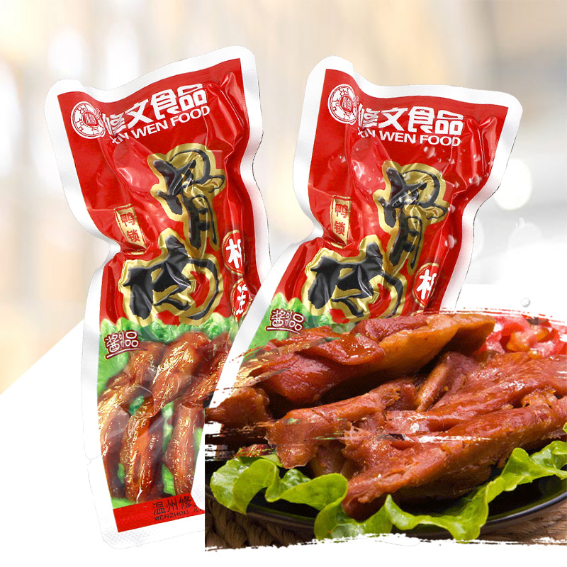 修文温州特产卤味独立包装鸭锁骨