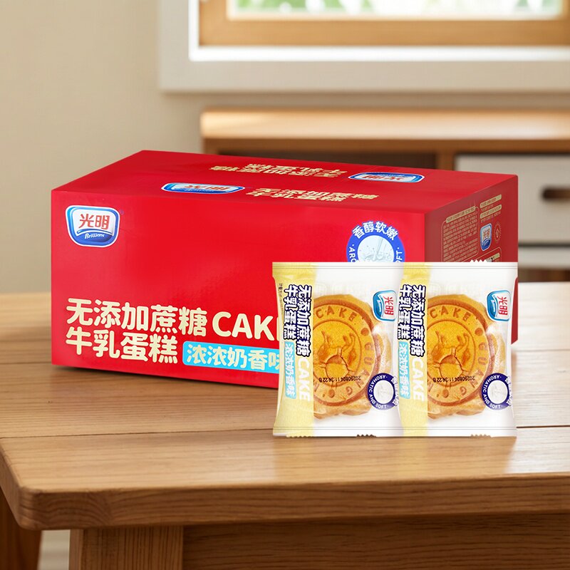 光明牛乳蛋糕云朵蛋糕无添加蔗糖奶香味早餐下午茶糕点休闲零食