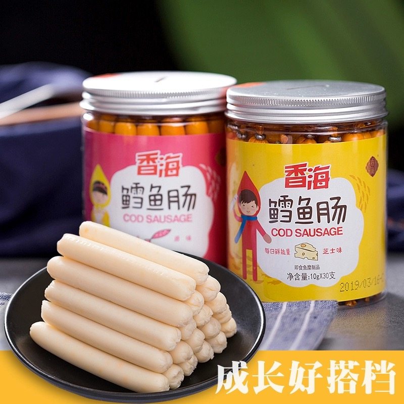 香海鳕鱼肠鳕鱼肠原味 芝士味两种口味300g罐即食海鲜