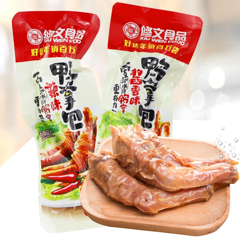 温州特产修文鸭掌包称重500g独立
