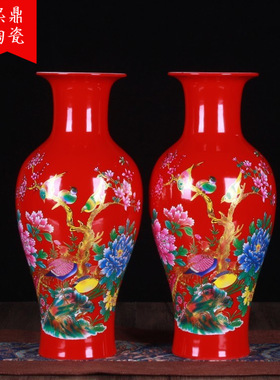陶瓷花瓶中国红凤凰牡丹鱼尾花瓶新房喜庆摆件乔迁新居装饰品