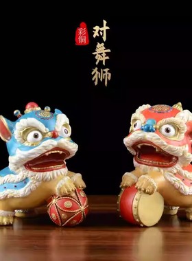 国潮醒狮瑞兽舞狮家居小摆件桌面电视柜装饰品一对节日创意礼品