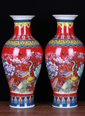 景德镇陶瓷仿古花瓶珐琅彩冬瓜花瓶现代家居客厅装饰工艺品摆件