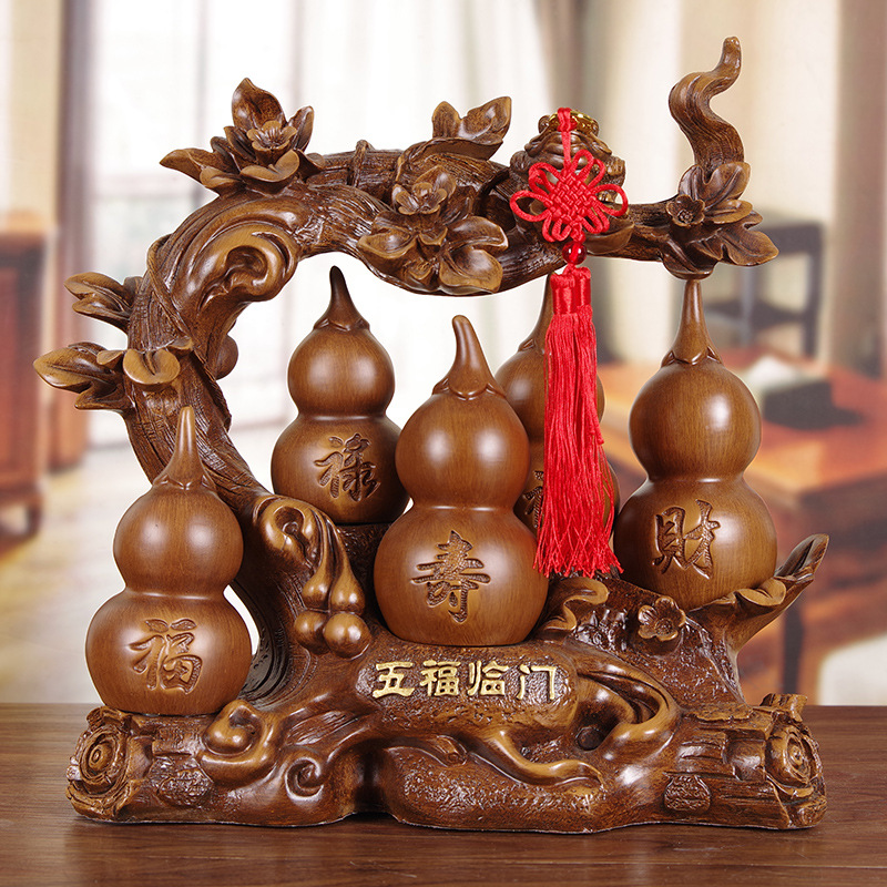 五福临门镇zai招米葫芦摆件家居客厅电视柜玄关装饰品乔迁新居礼