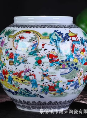 景德镇陶瓷器仿古百子图大花瓶中式古典客厅家居装饰品摆设摆件