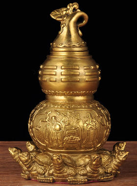 黄铜九龟葫芦摆件开口八卦天医葫芦家居客厅电视柜酒柜装饰品