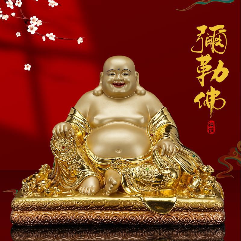 台湾彩铜摆件弥勒佛地藏王观音菩萨释迦牟尼笑面佛像供奉家用庙用