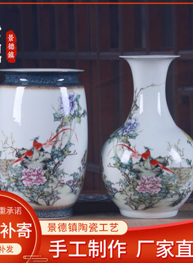 创意窑变《富贵长寿》花瓶新中式客厅摆件商务礼品陶瓷花瓶摆件