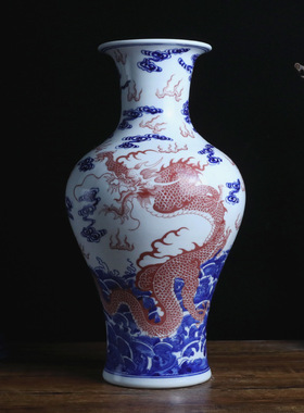 景德镇陶瓷器仿古青花釉里红龙纹花中式家居客厅摆件文玩收藏饰品