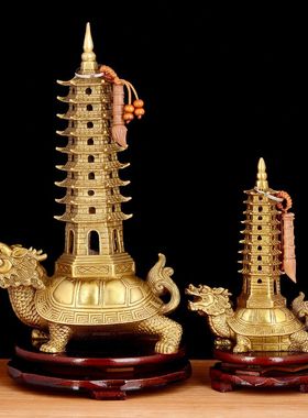黄全铜龙龟文昌塔摆件九层文昌塔书桌办公室家居旗舰店工艺品摆件