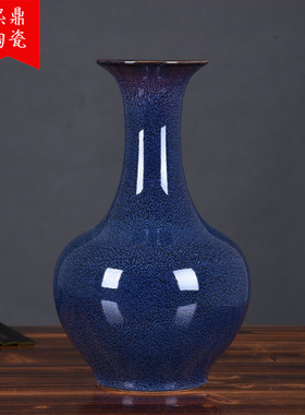 景德镇陶瓷创意窑变艺术蓝色玉壶春花瓶 现代时尚工艺品家居摆设