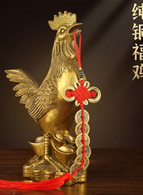 铜鸡摆件铜金鸡报喜元宝公鸡报晓家居客厅十二生肖鸡工艺品装