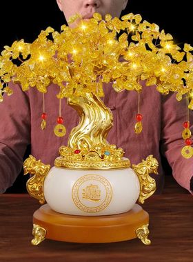 水晶发财树摆件摇钱树聚宝盆公司店铺前台开业送礼收银台装饰礼品