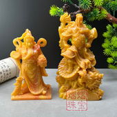 仿寿山石关圣帝君武财神祥龙关公关二爷客厅财位办公招财镇宅摆件