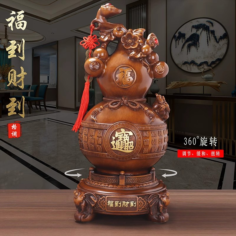 福到财到葫芦摆件招米金蟾镇zai客厅电视酒柜玄关店铺开业乔迁礼