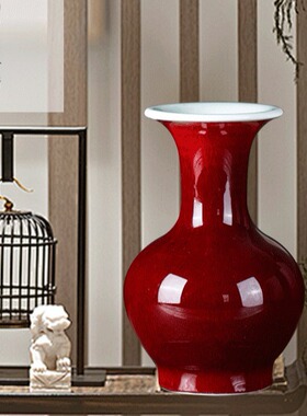 景德镇陶瓷器郎红花瓶小号新中式家居客厅博古架桌面插花装饰摆件