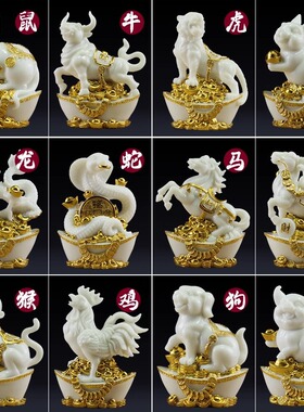 十二生肖摆件汉白玉铜鼠牛虎兔龙马羊鸡狗猪家居工艺装饰品