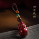 原矿朱砂钥匙扣财源貔貅汽车钥匙挂件帝王砂本命年随身挂件