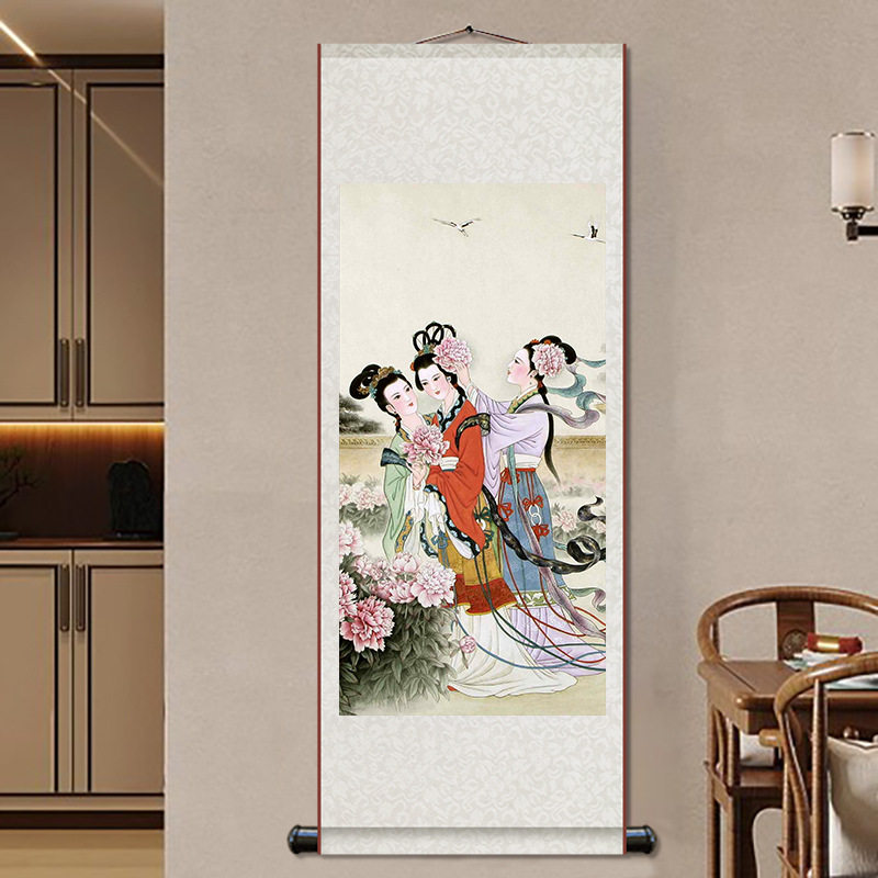 古代仕女图人物图国画红楼梦丝绸卷轴挂画新中式书房玄关卧室