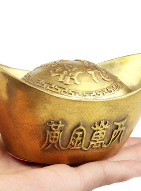 铜元宝黄铜元宝摆件仿古空心黄金万两家居装饰礼品