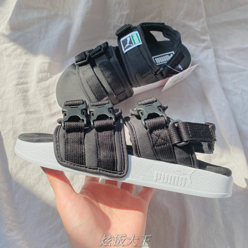puma彪马魔术贴绑带沙滩拖鞋凉鞋