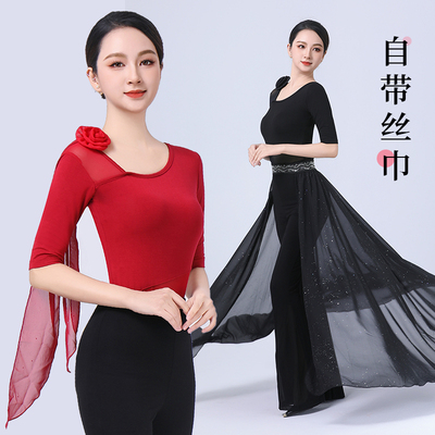 形体训练服装女高端导师走秀礼仪