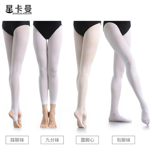 舞蹈袜女芭蕾舞练功服踩脚加裆