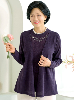 2026妈妈装5060岁针织开衫假两件套中老年女装薄款洋气时尚上衣