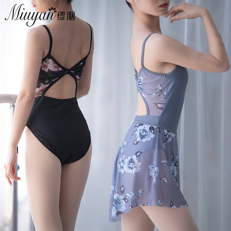 吊带后蝴蝶结拼花网艺考舞蹈服体操服女成人连体形体服芭蕾练功服