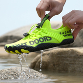 赶海沙滩鞋 溯溪鞋 五指款 2026正流行成人户外防滑速干涉水鞋 女 男款