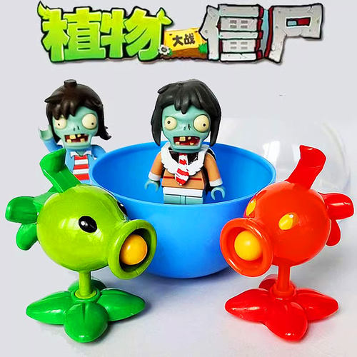 植物大战僵尸积木玩具扭蛋玉米炮
